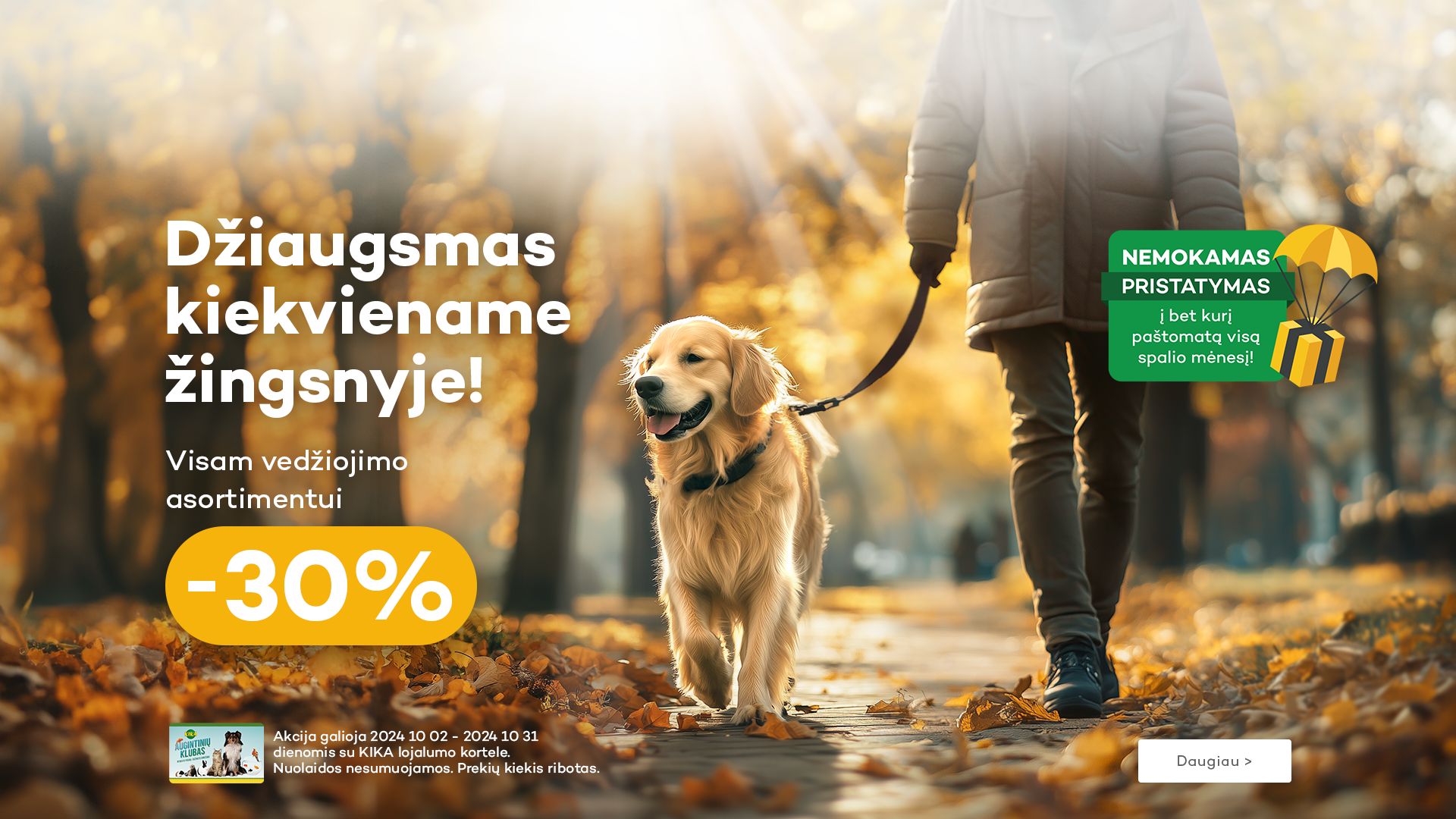 Vedžiojimo aksesuarams -30%